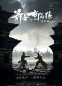 一级成人毛片